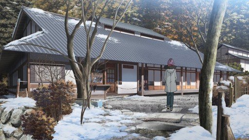 Entrance of the Empress Hot Spring